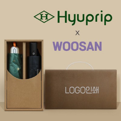 협립 5단 눈꽃 암막 우양산 +가르시아3단모던완전자동우산-세트