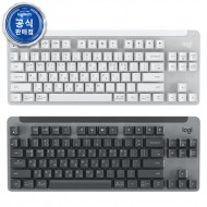 로지텍 코리아 정품 시그니처 K855 기계식 무선키보드
