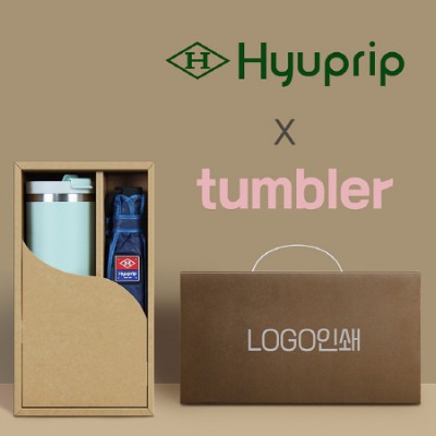 협립 3단 내부펄 격자엠보 수동우산 +킹덤 이중진공 핸들 텀블러-세트