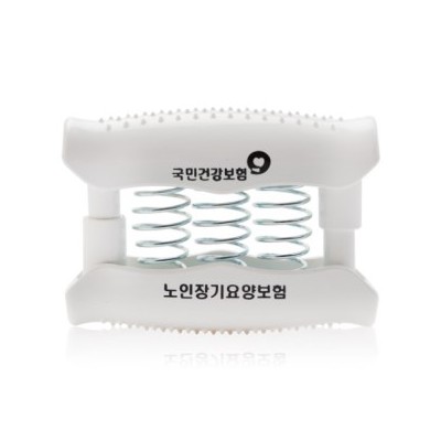 지압완력기