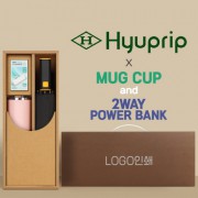 협립 3단60 슈퍼TEN(10K) 컨테이너 완전자동우산 +배터리+로하스 머그컵1P-세트