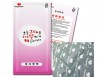 다올 불방석 핫팩 400g // 국산