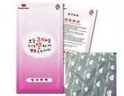 다올 불방석 핫팩 400g // 국산