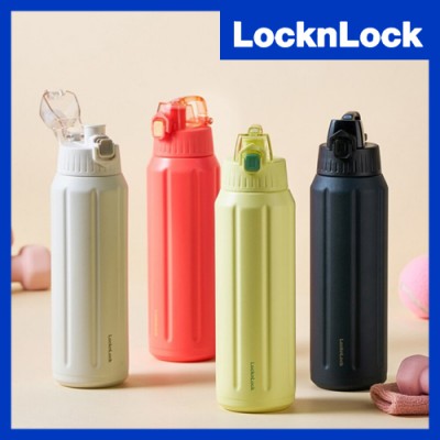 락앤락 슬로 라이트 텀블러 600ml