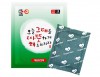 불타는 포켓용 핫팩 150g // 국산