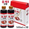 선물세트 구룡포(홍게 간장 500ml 2개)명절선물세트 답례품