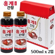 선물세트 구룡포(홍게 간장 500ml 2개)명절선물세트 답례품