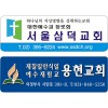 에폭시 스티커 85*30