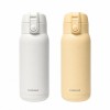 락앤락 스쿨핏 코튼캔디 원터치텀블러 370ml 화이트/옐로우