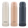 [슈퍼파워] 데일리 원터치 진공 텀블러 500ml