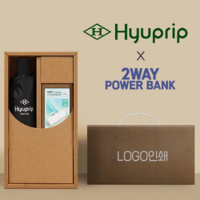 협립3단베이직 완전자동우산+배터리-세트