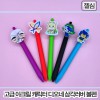 [주문제작]아크릴캐릭터 삼각러버볼펜(2D)