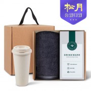 송월타올 리빙 기프트세트 16 뱀부 무지 타올 200g * 1P + 커피텀블러630ml 1P
