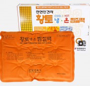한일의료기 황토 찜질팩/쑥/게르마늄 찜질팩/천연인견사냉온팩/핫팩