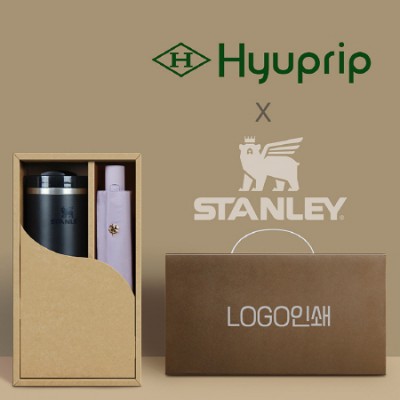 협립3단55 카본6K 완전자동 초경량 고밀도 암막 우양산 +스탠리887ml 텀블러-세트