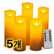 파인큐브 촛불 무드등 무빙 led캔들