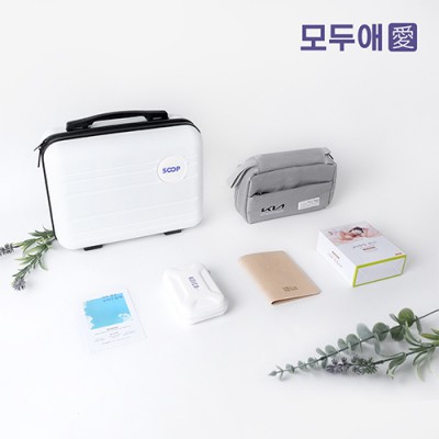 모두애 레디백 온보딩 트래블키트v2