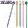 라메스프렌즈 러블리노크펜0.7