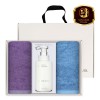 송월 생활공작소 3P 세트 (뱀부프리미엄무지 타올 2매 + 핸드워시 500ml 1개)