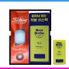 타이틀리스트 트루필(2pc) 3구 닥터지 (Dr.G) 선스틱 선물세트