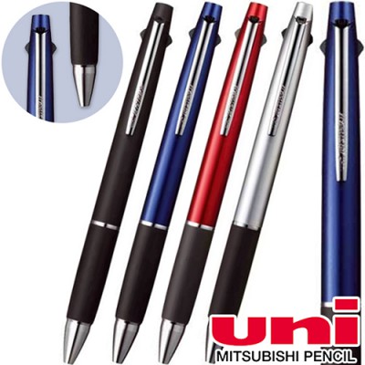 uni 제트스트림 고급3색 0.7