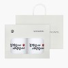 [송월타올] 120g  존경합니다 2p 선물세트(쇼핑백)