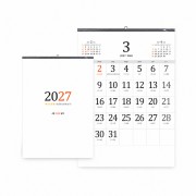 2027년 벽걸이 달력 그랜드 달력 380x530