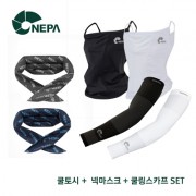 네파 NEPA 여름 자외선차단 쿨링 3종 세트 (쿨토시+쿨마스크+쿨링스카프)