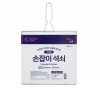 크린랩 손잡이석쇠 대형