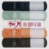 송월타올 CM 스티치 헤링본 전사40(160g