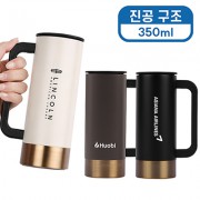 [바쏘] 비틀즈 진공 텀블러 350ml