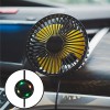 비즈 차량선풍기 서큘레이터 송풍구 헤드레스트 BZF40