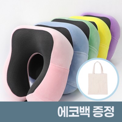 로페리아 U자형 벨벳 메모리폼 아웃도어 여행용 목베개,에코백포함(0215291)