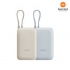샤오미 보조배터리 10000mAh 22.5W 초고속 기내반입 케이블 일체형 고속 충전