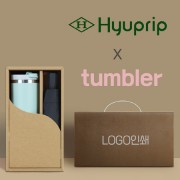 협립3단VIP수동식우산 +킹덤 이중진공 핸들 텀블러-세트