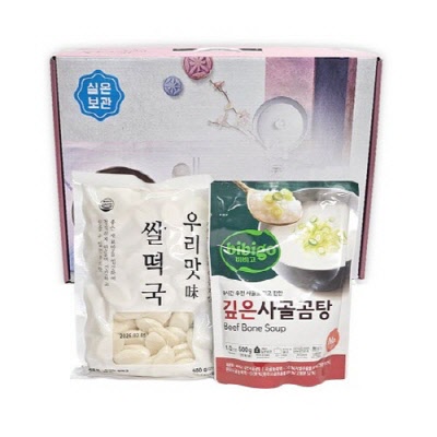 내고향 옛맛 떡국