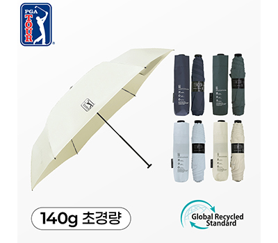 PGA 친환경그린 3단수동 경량스키니 우산