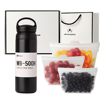 웰세스 실리콘지퍼백3종+텀블러세트 (500,1000,1500ml,텀블러1개)