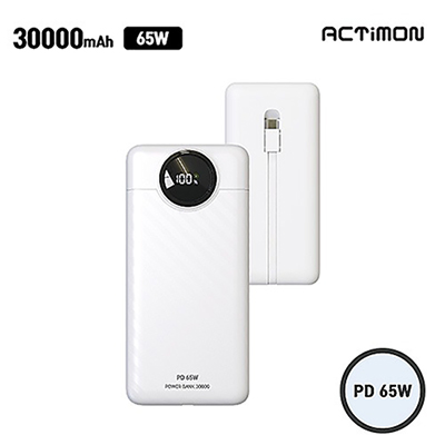 엑티몬 65W 초고속 LCD보조배터리30000mAh