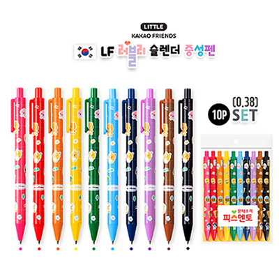 카카오 LF 러블리 슬렌더 중성펜 10P세트(0.38)