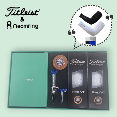 타이틀리스트 Pro-V1 3피스 6구+무봉제 쿨토시+골프티+가죽볼마커세트
