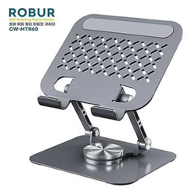 컴우드 로버(ROBUR) 360도 회전 멀티 태블릿 거치대 CW-MTR60