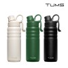 텀스 스포츠 진공 스텐텀블러 650ml