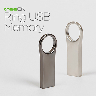 트리온 링 2.0 USB메모리(4GB~128GB)