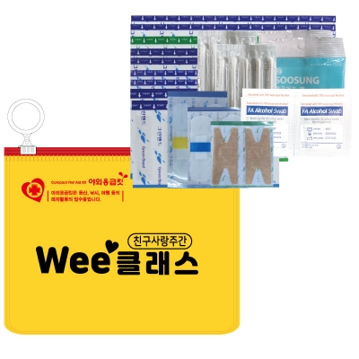 야외응급킷플러스 14호