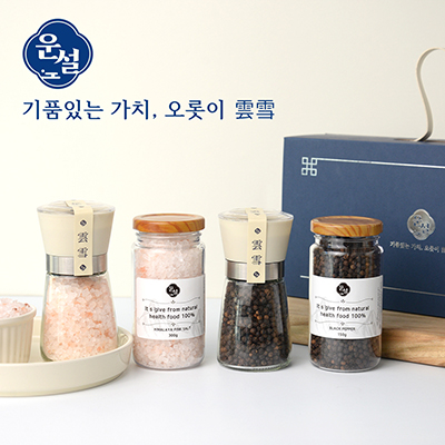 운설 204 히말라야 핑크솔트 블랙페퍼 선물세트 히말라야 핑크소금 히말라야솔트 블랙페퍼 통후추 그라인더 리필소금 명절선물 추석선물 기념품 답례품 근로자의날 창립기념 소금선물세트