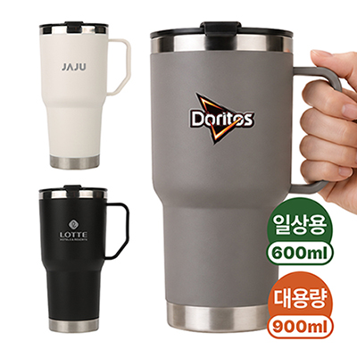 [바쏘] NEW 매니시 텀블러 600ml / 900ml