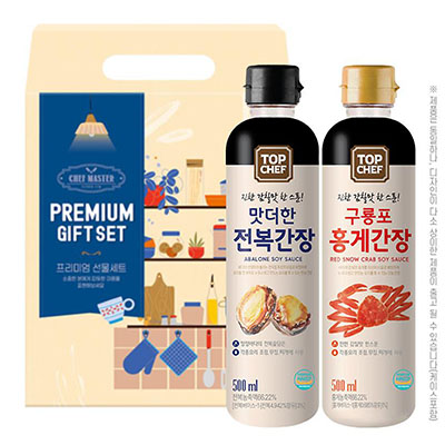 전복간장 홍게간장 2종선물세트