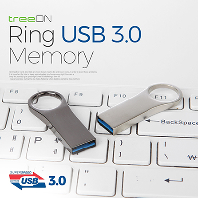 트리온 링 3.0 USB메모리(16GB~128GB)