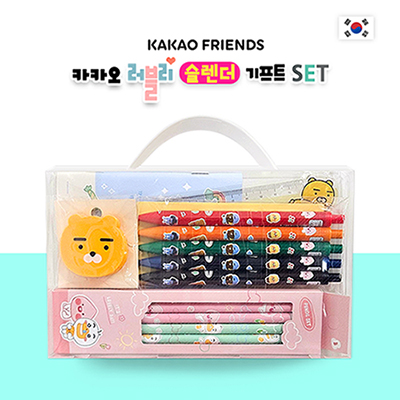 카카오 러블리 슬렌더 기프트 세트